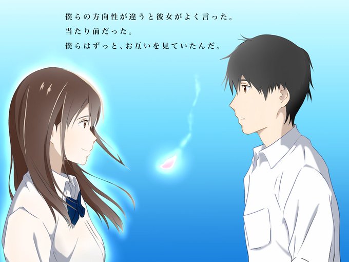 桜良のtwitterイラスト検索結果 古い順