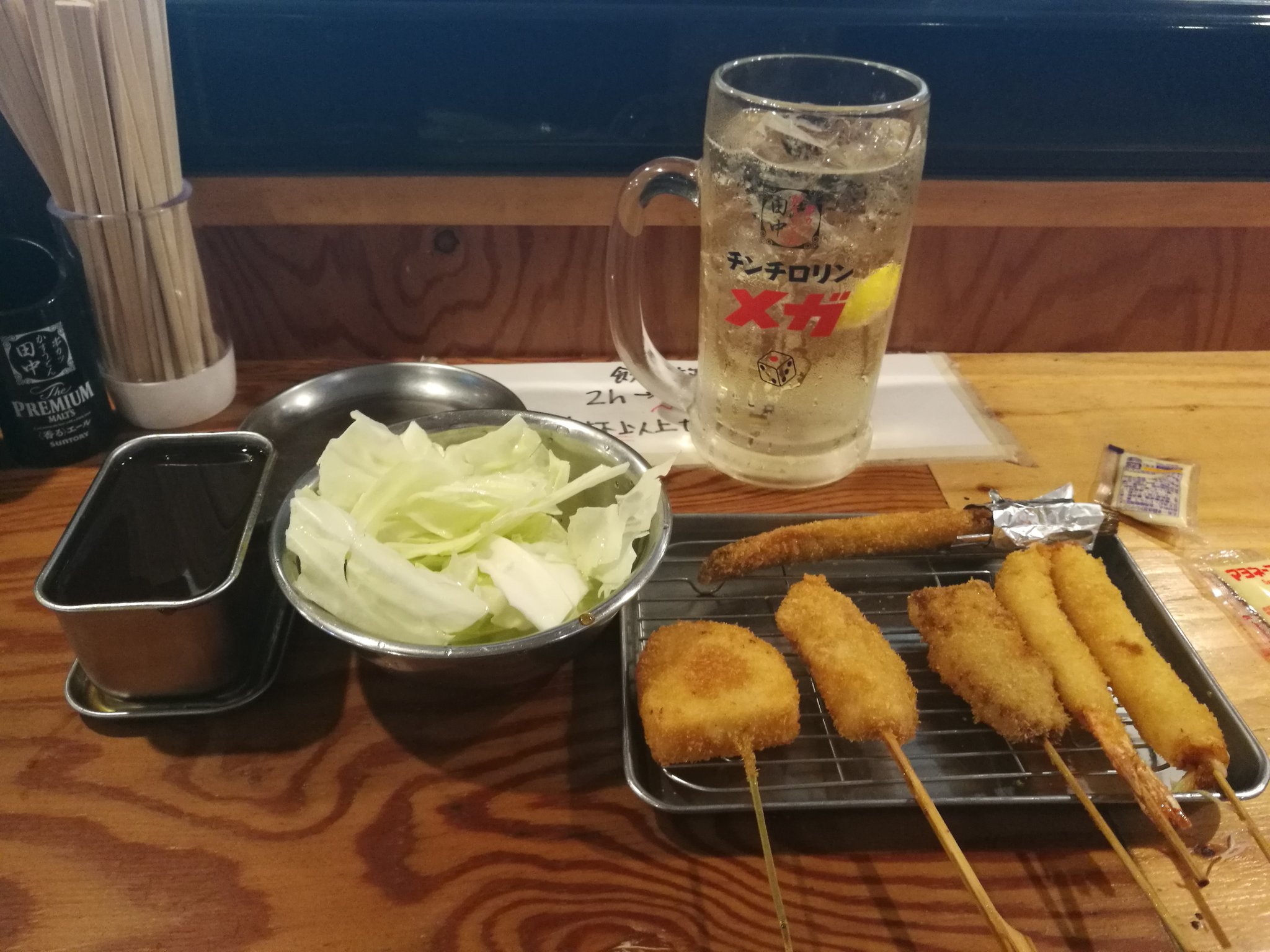 Izumi 私ぐらいの猛者になると 一人で串カツ屋で飲めるd 串カツ田中 ぼっち飲み T Co Eyctjq2ib3 Twitter