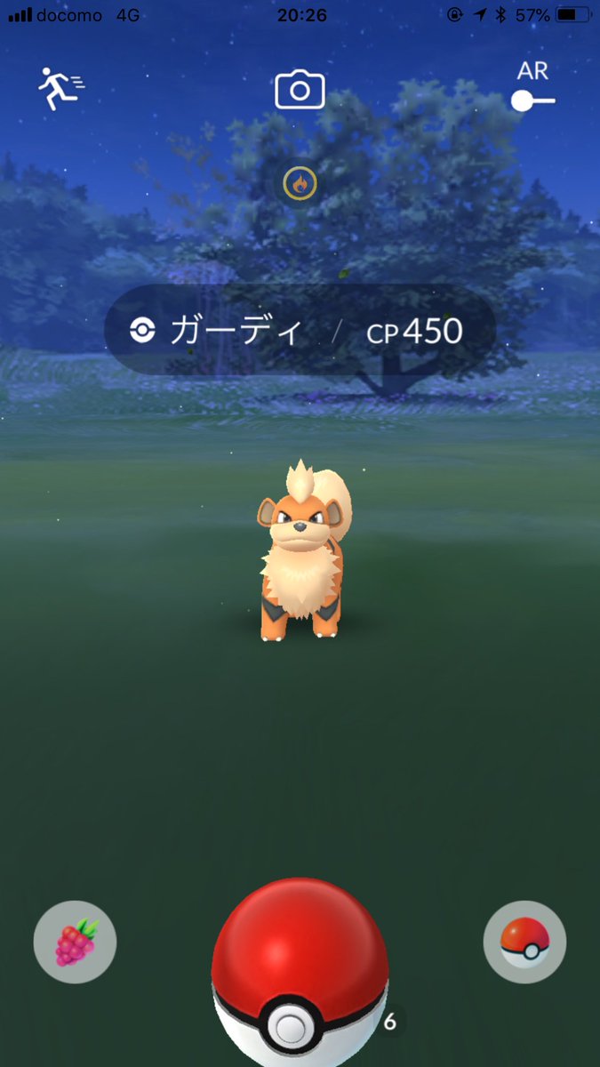 みんなのポケマップ みんポケ の使い方をくわしく解説 スマホアプリやiphone Androidスマホなどの各種デバイスの使い方 最新情報を紹介するメディアです