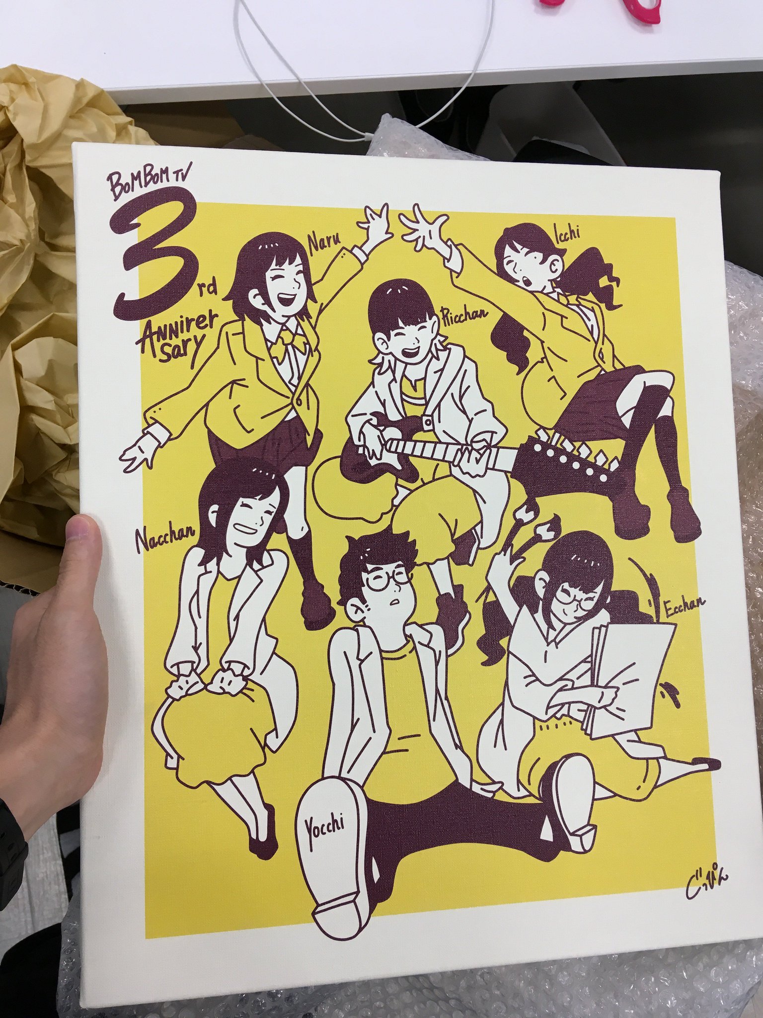 旧ぐっぴんアカ 使ってません ボンボンtv 三周年記念ということでイラスト描かせていただきました 最近背景に置かれている黄色いボードがブツです これからも応援しております あたます ボンボン三周年 旧ぐっぴんアカ 使ってません ボンボンtv 三周年記念ということでイラスト描かせていただきました 最近背景に置かれている黄色いボードがブツです これからも応援しております あたます ボンボン三周年