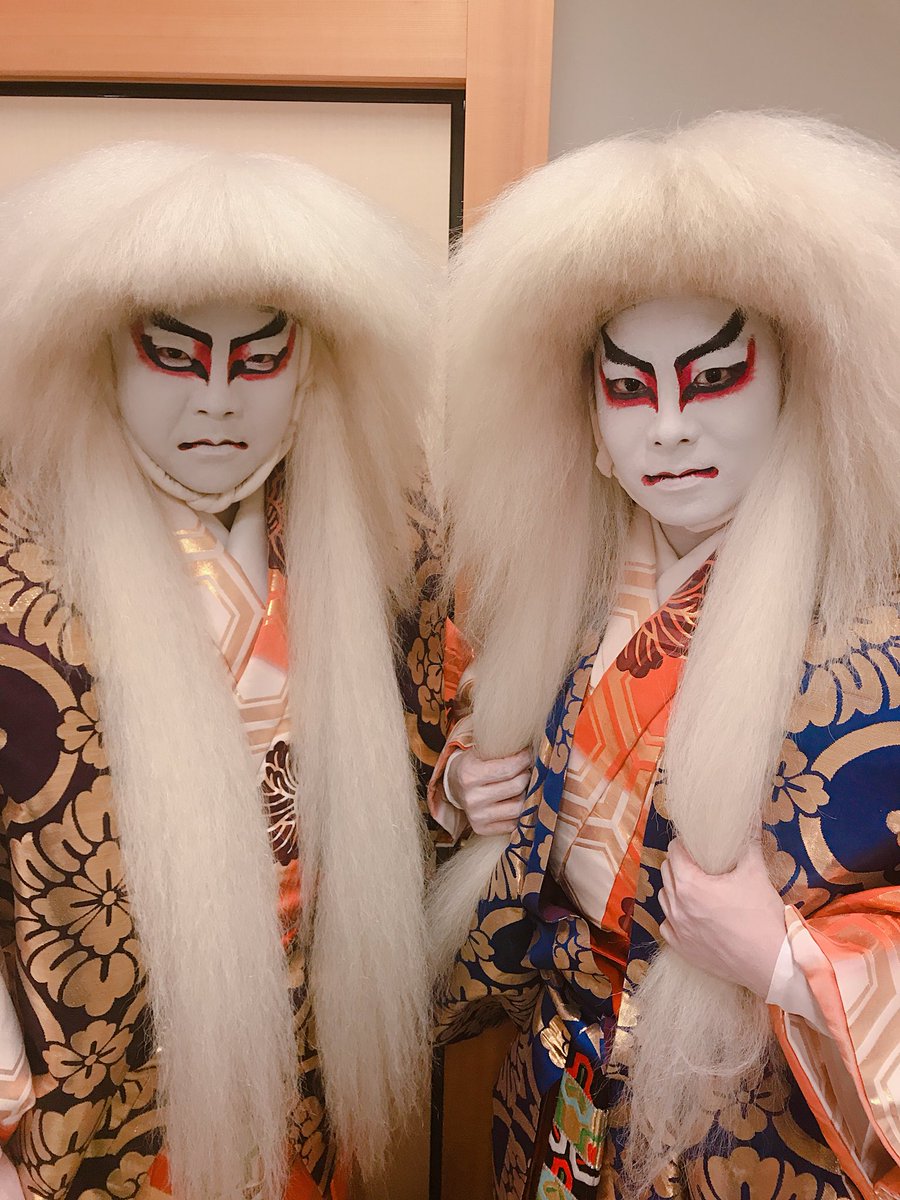 中村 鶴松 今月は歌舞伎座の幽玄に出演させていただいています 歌舞伎座という夢の舞台で毛振りをさせていただいてる自分に驚きです 稽古に稽古を重ねた幽玄 是非お越しください 弘太郎センパイっ