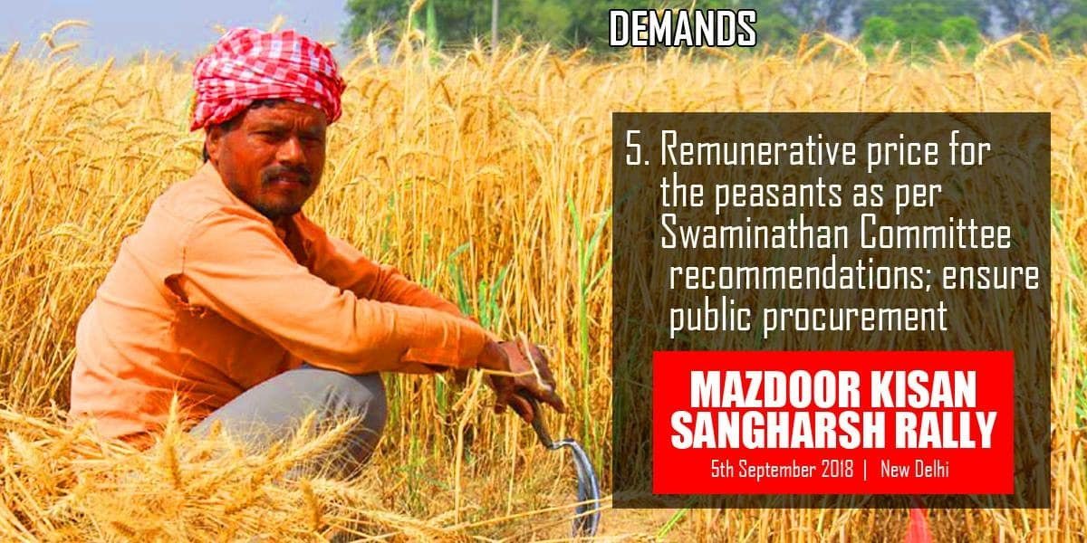 Gopan171's tweet photo. #KisanMazdoorFightBack https://t.co/lrN1Wd3lJE