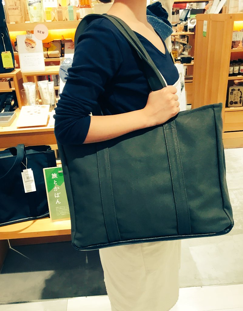 2021年激安 中川政七商店 新品 トートバック 中川政七商店 - htii.edu.kz