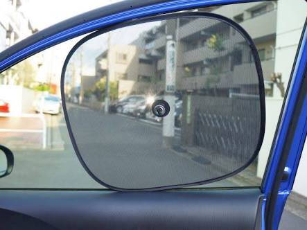 危うく捕まるとこだった 夏の日差し対策 これって違反だったんだ 話題の画像プラス 危うく捕まるとこだった 夏の日差し対策 これって違反だったんだ 話題の画像プラス