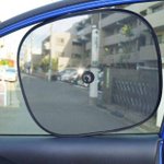 危うく捕まるとこだった!夏の日差し対策。これって違反だったんだ!