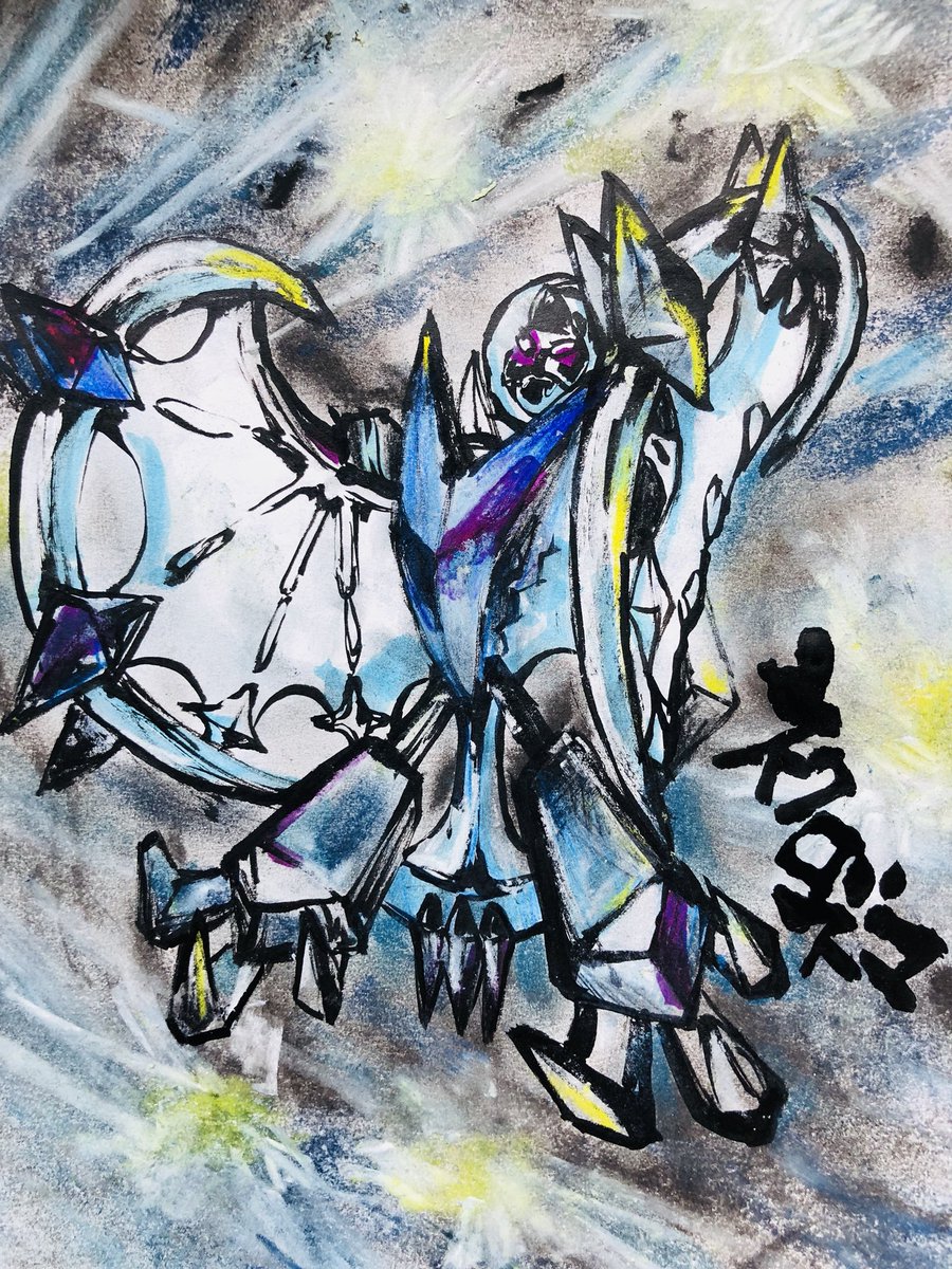 Aki Shimamoto ポケモン絵師休憩中エネルギーアートクリエーター 筆ペンとパステルで描くポケモン ネクロズマ ポケモン ポケモンイラスト ネクロズマ イラスト 筆ペン 色鉛筆 パステル 手書き