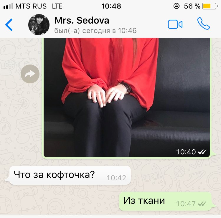 kvitko_kt's tweet photo. ибо не придумала другого ответа https://t.co/ny6FPlk3RW