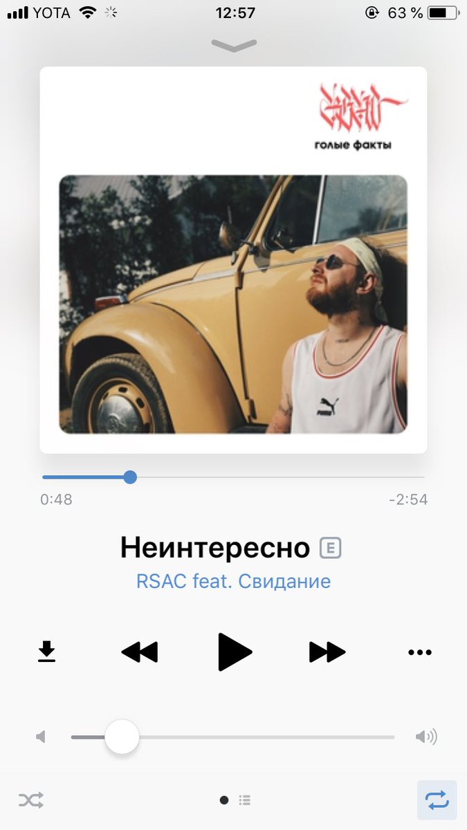 _lizaveta9's tweet photo. Много слов
Но мало смысла
Был так долго от тебя зависим
Раствори меня таблеткой
Отъебись 
Пошла бы ты нахуй со своими предложениями
Я долго молчал, а вот теперь такое мнение 💔 https://t.co/yavKrJ4lyL