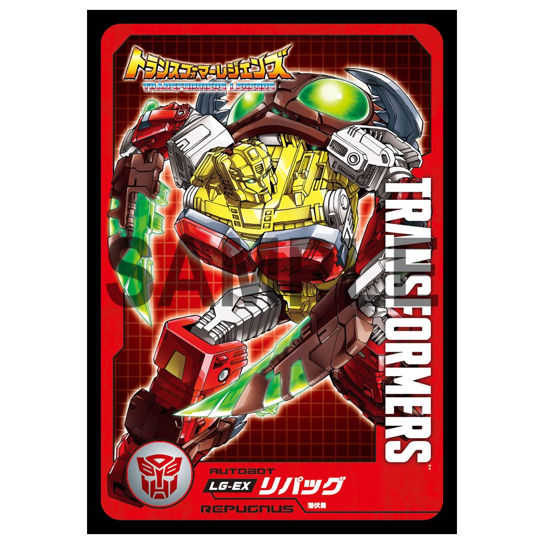 Web漫画掲載しました／ タカラトミーモール限定の「トランスフォーマー