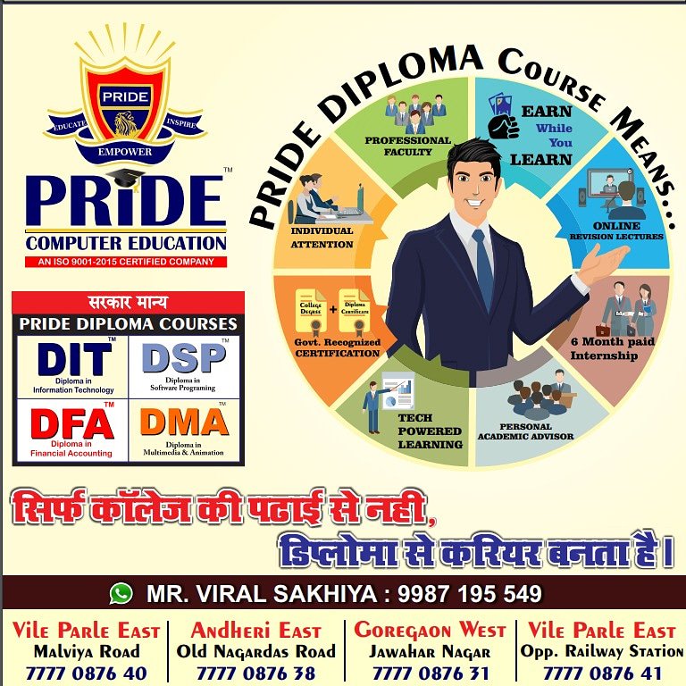pride_education's tweet photo. Accomplished and experienced professional helps the student to master their skills in their chosen discipline . Pride computer education provides you with such coures which will help you master those skill.
#pridecomputer #pridecomputereducation https://t.co/jNjqweT3od