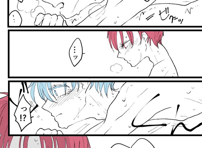 Ktk 0411 さんのマンガ一覧 古い順 2ページ ツイコミ 仮 Ktk 0411 さんのマンガ一覧 古い順 2ページ ツイコミ 仮
