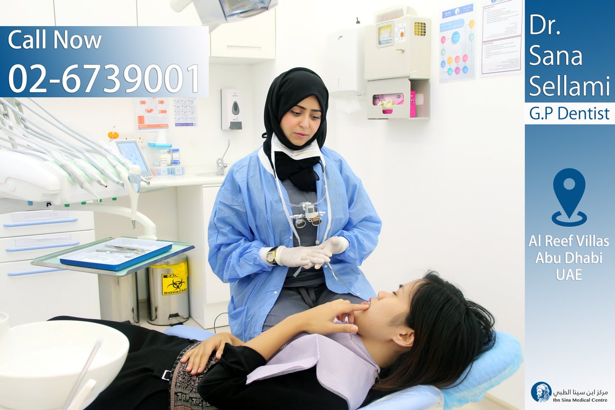 Ibn Sina Uae On Twitter The Dental Department At Al Reef Ibn
