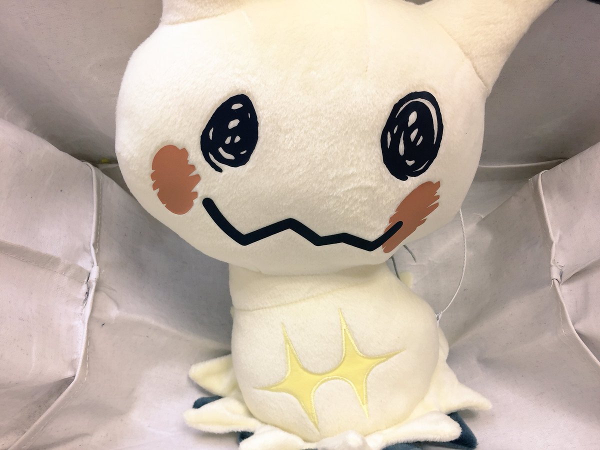 タイトーステーション 小田原店 در توییتر プライズ ポケットモンスター サン ムーン めちゃでかミミッキュぬいぐるみ こうげきver ポケモンからミミッキュの大きなぬいぐるみが新しく登場 今回は攻撃時の目が光っている姿になっています ミミッキュ好きな方は