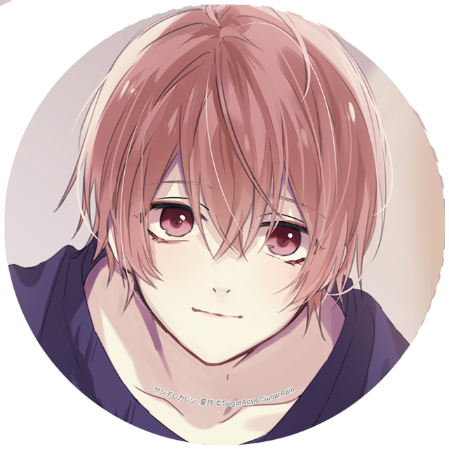 浦田わたるのtwitterイラスト検索結果 古い順 浦田わたるのtwitterイラスト検索結果 古い順