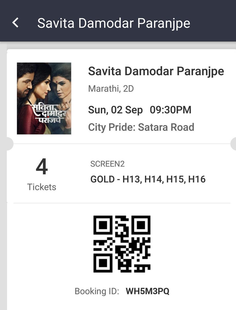 kamakshi_iyer's tweet photo. @subodhbhave got married on 31st August and since I cldnt wait to watch this movie, made it a point to watch it with my in laws in पुणे  😁😁
@swapnawj - this has become my most favorite from all ur directorial ventures..
loved #truptitoradmal big time 😘😘😘 https://t.co/l0epCgfvPF