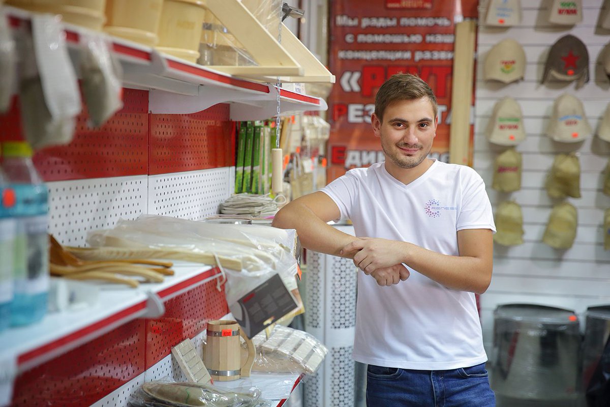 RenesisProject's tweet image. 