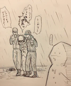 画像 / Picture