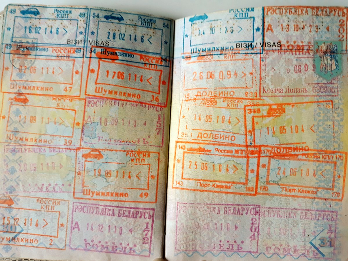'T' for  #travel.There was a time I collected stamps with different kinds of transport (that u use to cross the borders): trains, buses, cars, ferries, planes... Now, after 51 countries, it's more of a 'can u plz not stamp? Or fit it in this tiny space here?' #HappinessAlphabet