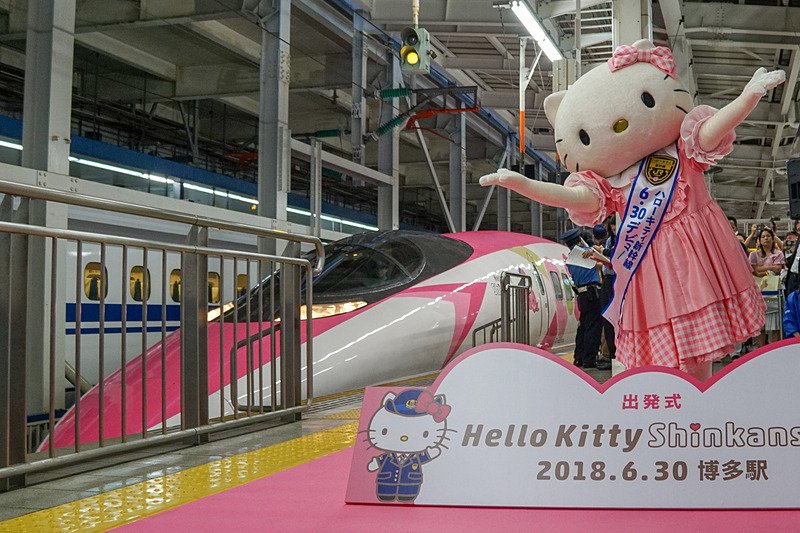 4/30迄割引中 JR西日本新幹線社内販売制服キティ2個口 ハローキティ新幹線 HelloKitty Shinkansen | JR西日本