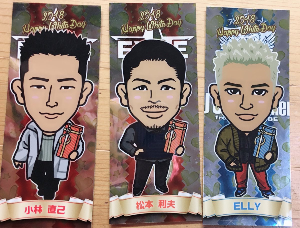 LDH26051936's tweet photo. メルカリ対応してる方で誰かLDHグッズ買い取ってくれませんか？？

ファン卒したので少しでも数減らしたいです。

まとめて買って頂いたら値下げするし数に限りありますがUMPの銀テ付けます！（あれば好きなメンバーのプロマイド付けます）

拡散だけでもお願いします🙏 https://t.co/xOE2agRAhB