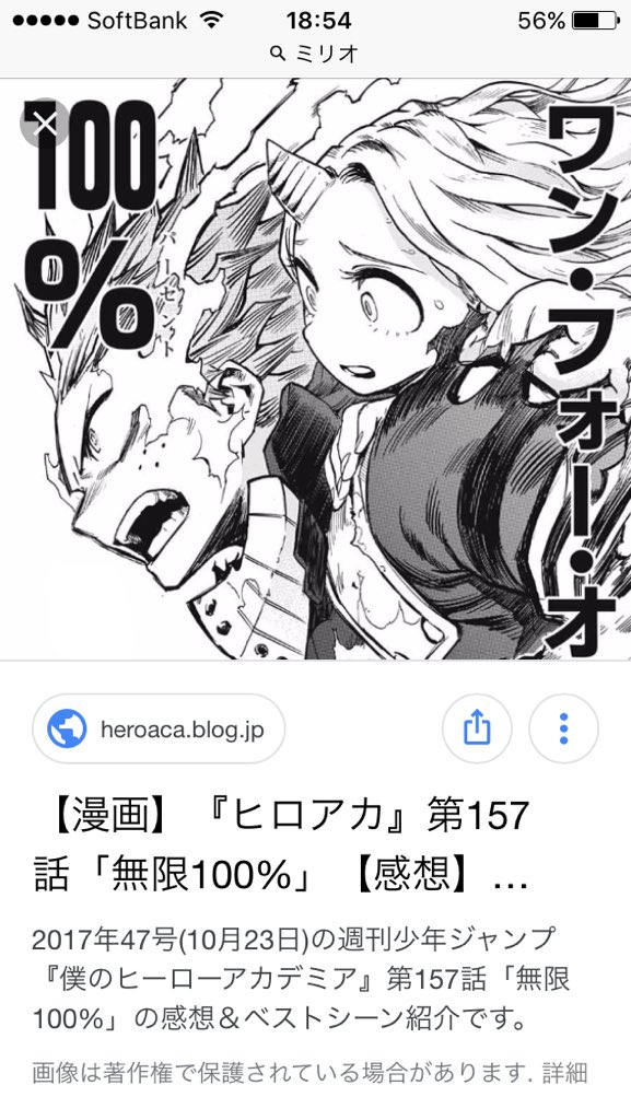 壊理 Octuicamrt7e1qi Twitter