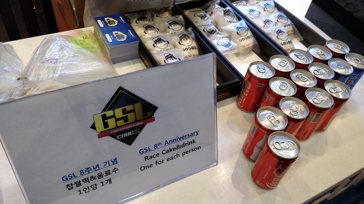 To commemorate the 8th anniversary of the #GSL AfreecaTV is giving away a rice cake &amp; drink to everyone at the #FreecUP studio!