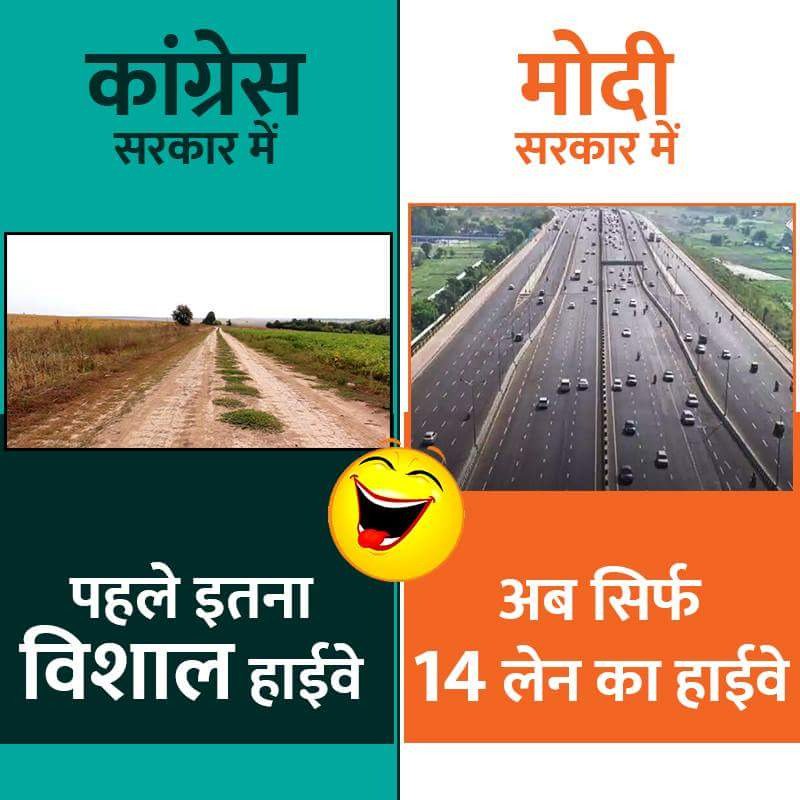 Ghanshyam (@ghanshy72815099) on Twitter photo 
