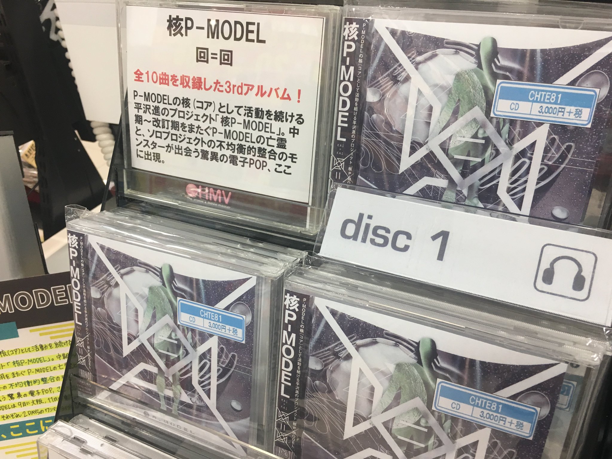 ブラック系新規購入 【値下げ】東京ストリートニュース20冊 1998.10〜2000.5 アート/エンタメ/ホビー 雑誌ブラック系¥18,299-www.tellenterprises.net ブラック系新規購入 【値下げ】東京ストリートニュース20冊 1998.10〜2000.5 アート/エンタメ/ホビー 雑誌ブラック系¥18,299-www.tellenterprises.net