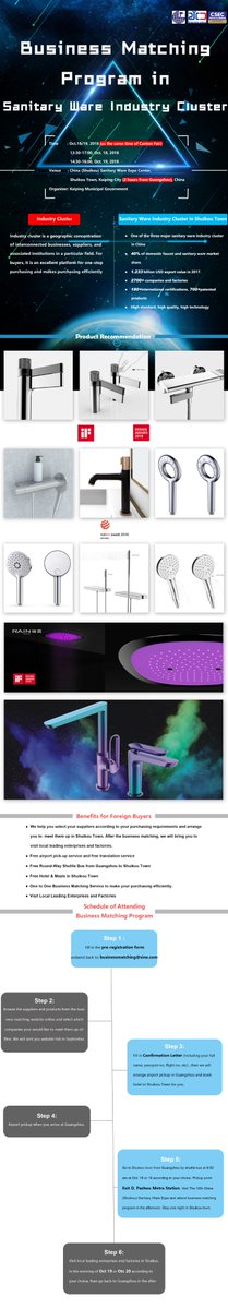 CSEC2017's tweet image. If you go to our business matching program, we provide free airport pick-up service、free translation service and free shuttle bus to you.