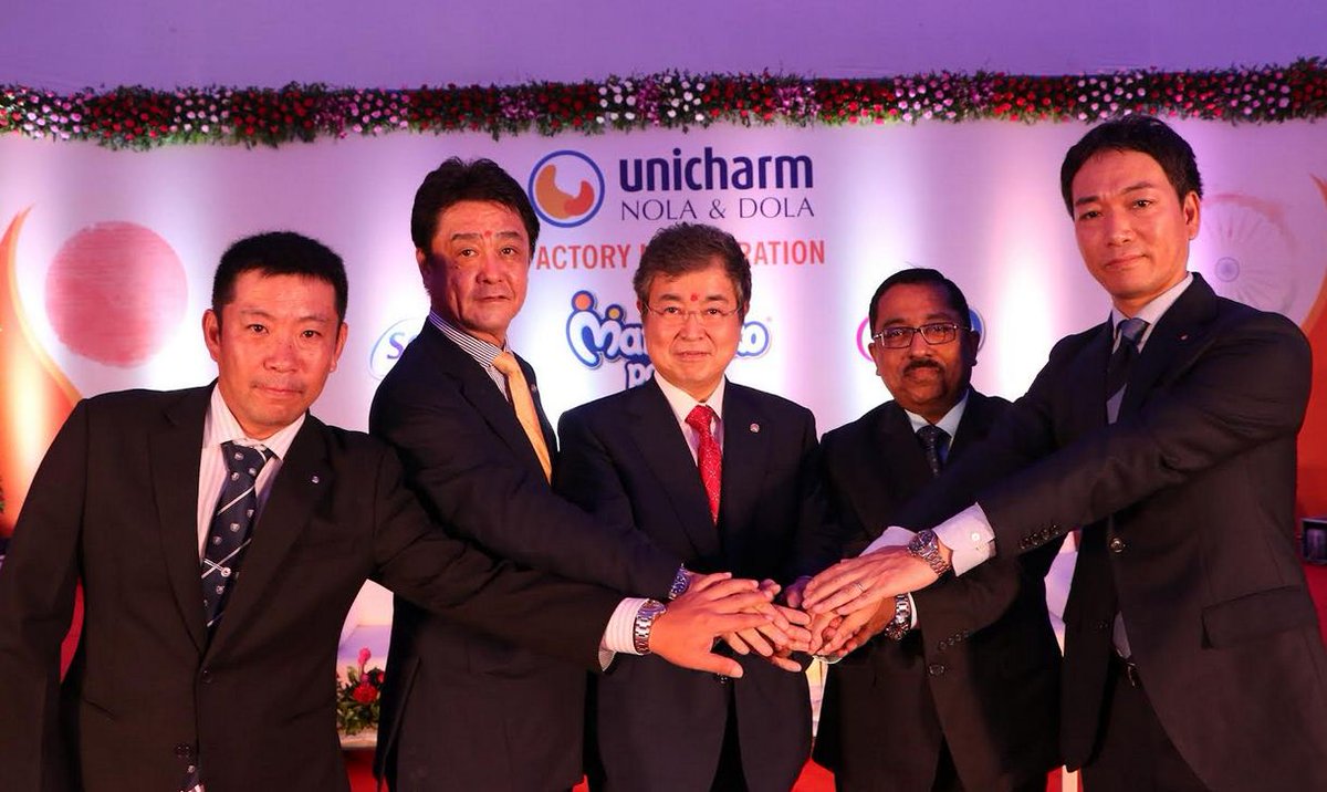 Global hygiene products major Unicharm opens its largest manufacturing facility at Sanand in Gujarat