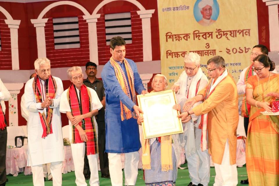directorica's tweet photo. Hon’ble CM Shri Biplab Kumar Deb attended the Teachers’ Day Programme organised in Agartala today to felicitate teachers from across Tripura for their remarkable contribution in society &amp; nation-building. https://t.co/miZUmXMCDo