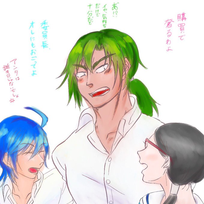 銅橋正清生誕祭18のtwitterイラスト検索結果 銅橋正清生誕祭18のtwitterイラスト検索結果