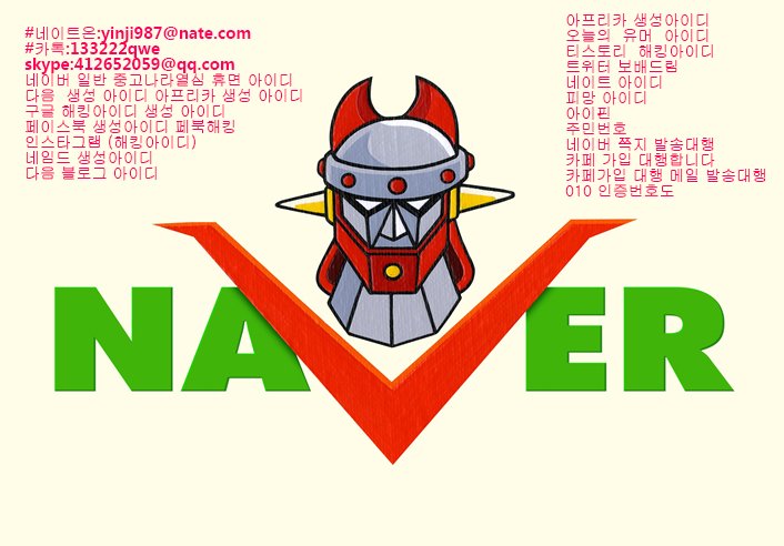d2@hotmail.co.kr tweet media