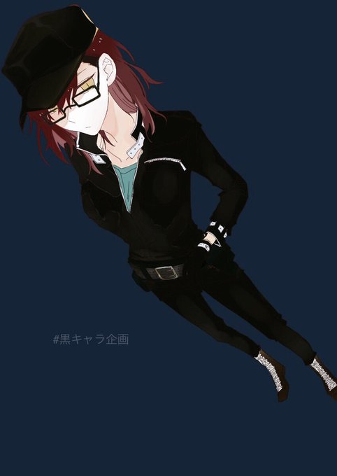 黒キャラ企画のtwitterイラスト検索結果 古い順