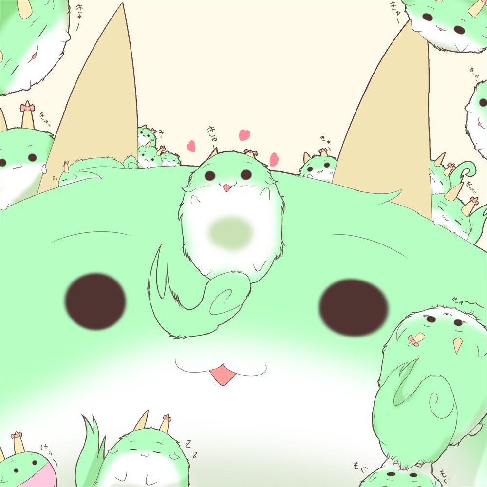 Noiz Twitter Da すくすく白沢が10歳になりました W 東方 すくすく白沢 T Co C0zzqwvdcy