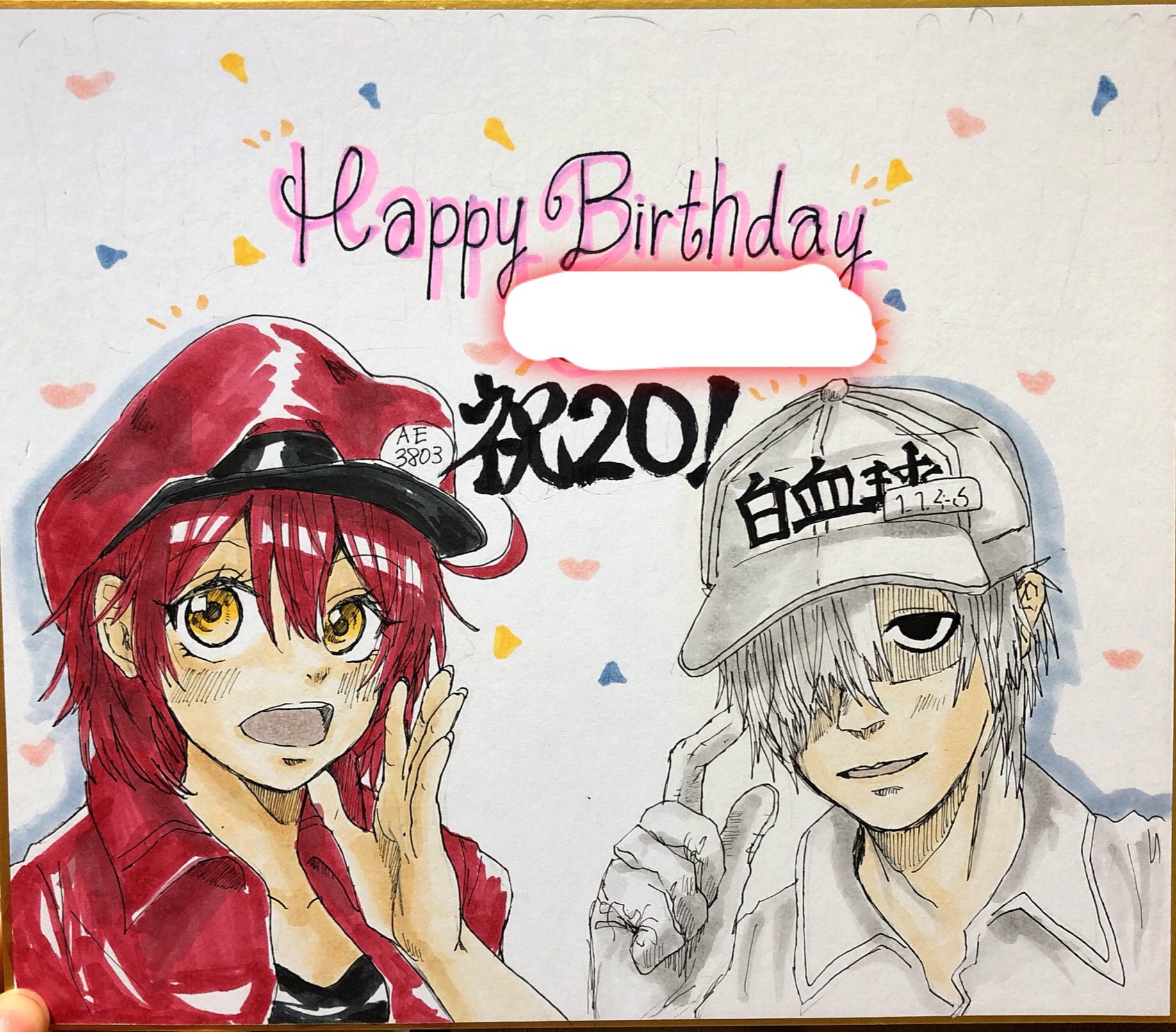 誕生日色紙 Twitter Search Twitter