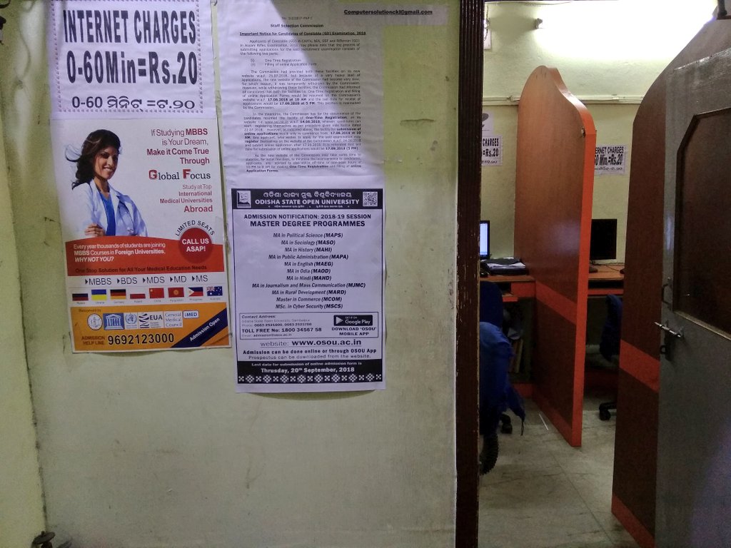 bijayakrushna's tweet image. Computer Solution, Chandikhol, Cyber cafe, Tours &amp;amp; travels...#JoinOSOU...@jp_mohapatra @OsouOdisha @sambitmi @VC_OSOU