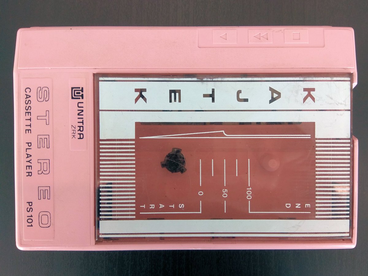 malcompl's tweet image. Mój nowy walkman ;) Wszyscy mają Kajtka, mam i ja! #Unitra #Kajtek #retro #electronics