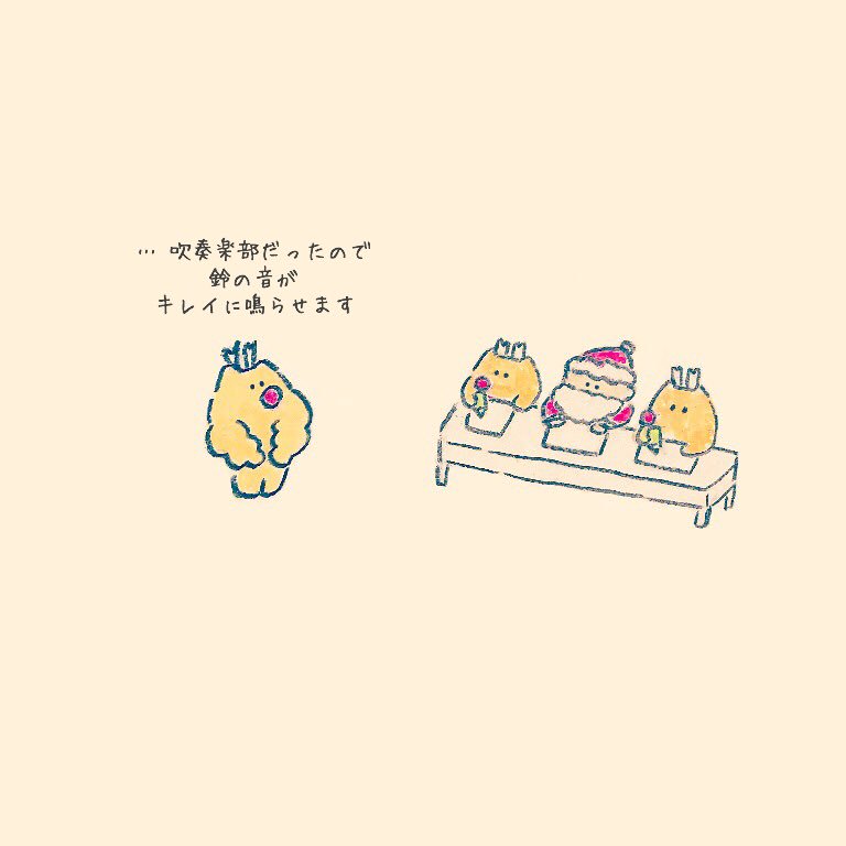 「今年も
クリスマスに向けての採用面接。 」|もくもくちゃん🐰POPUP開催中のイラスト