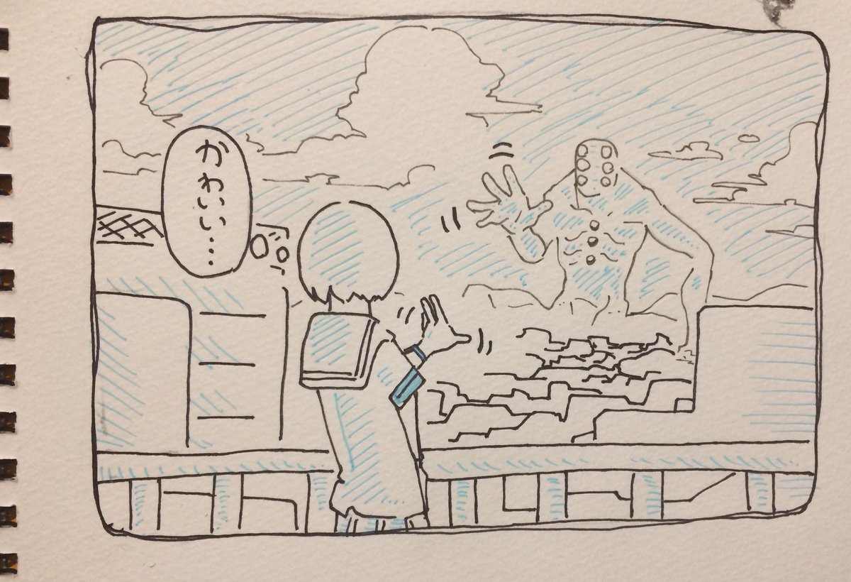 けっこうかわいい 