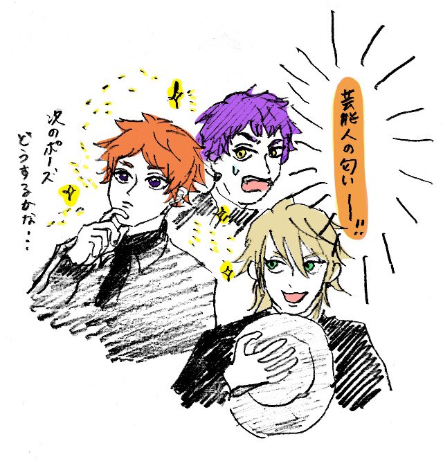 さっきの絵を塗り絵しました。
(塗ってから出しなさい) 