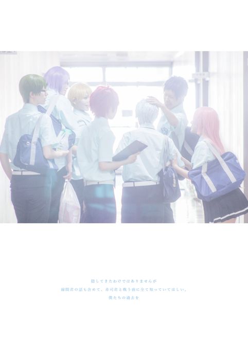 Twitterのコスプレ画像24