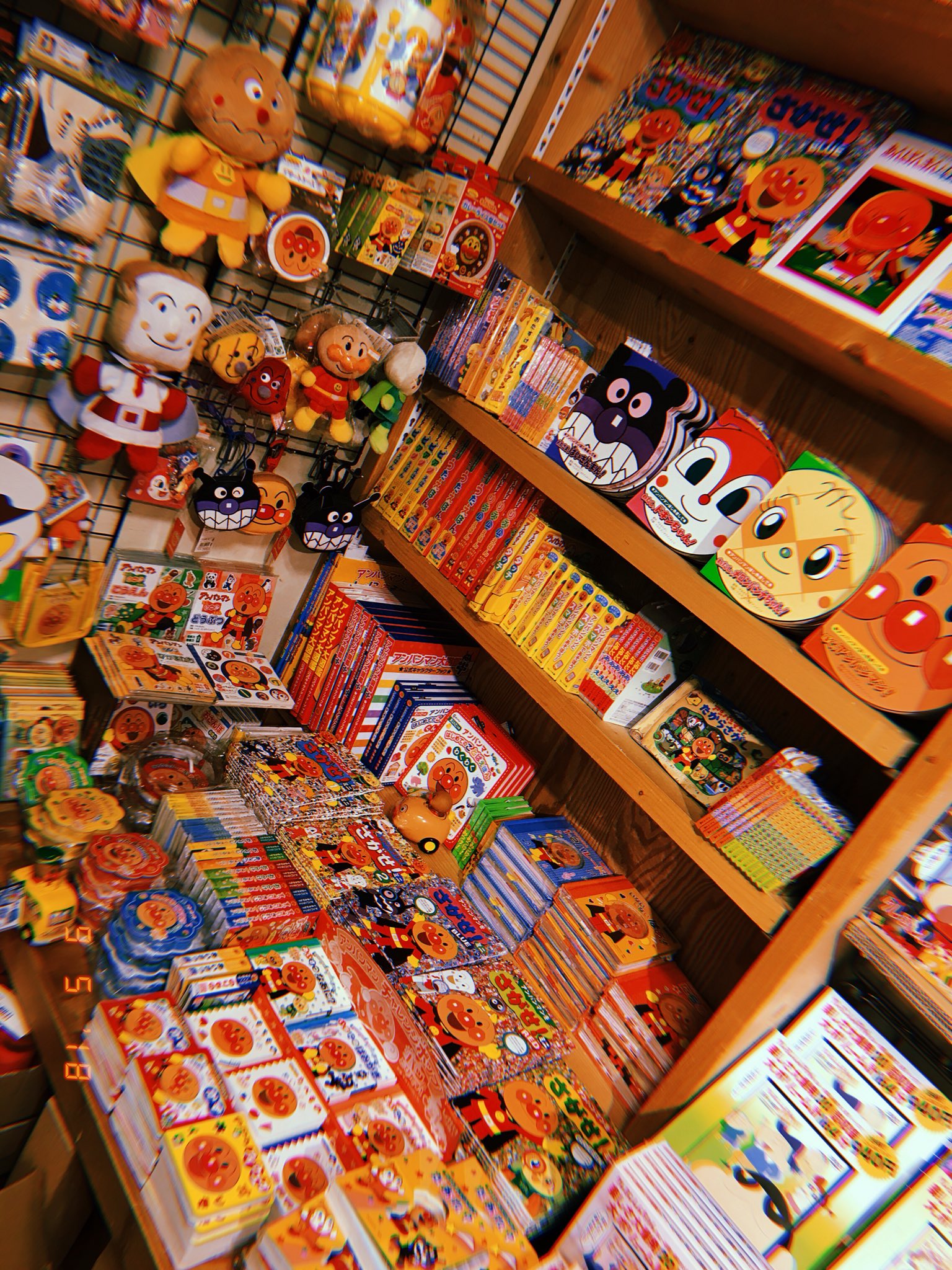 ヴィレッジヴァンガード 川崎チッタ店 アンパンマン 本増えました ヴィレッジヴァンガード 川崎チッタ店 アンパンマン 本増えました