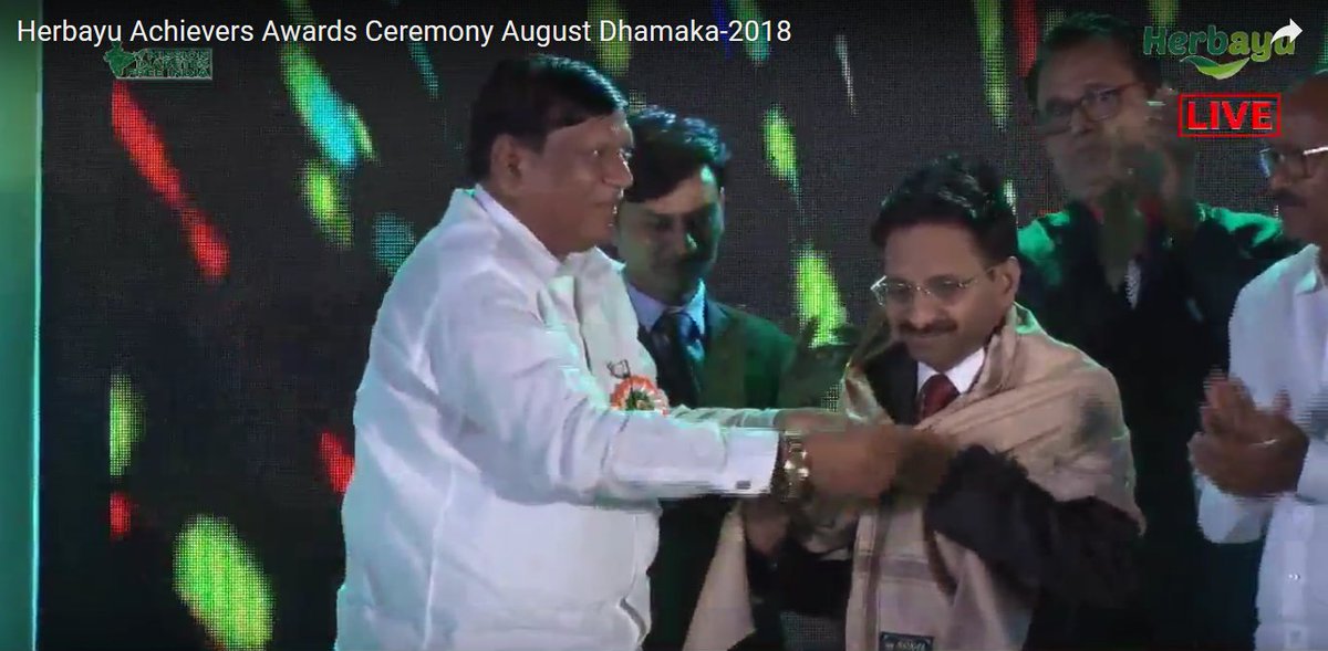 AnuyashAarogya's tweet photo. Herbayu's 1st Grand National Award Ceremoney
Powered by https://t.co/bVfVkYdPWo
#DiabetesFreeIndia #DrRavindraNandedkar #Herbayu #MissionDiabetesFreeIndia #BeatDiabetes
#AnuyashAarogyaPratishthan #MDFI https://t.co/iQ4rFbPNEd