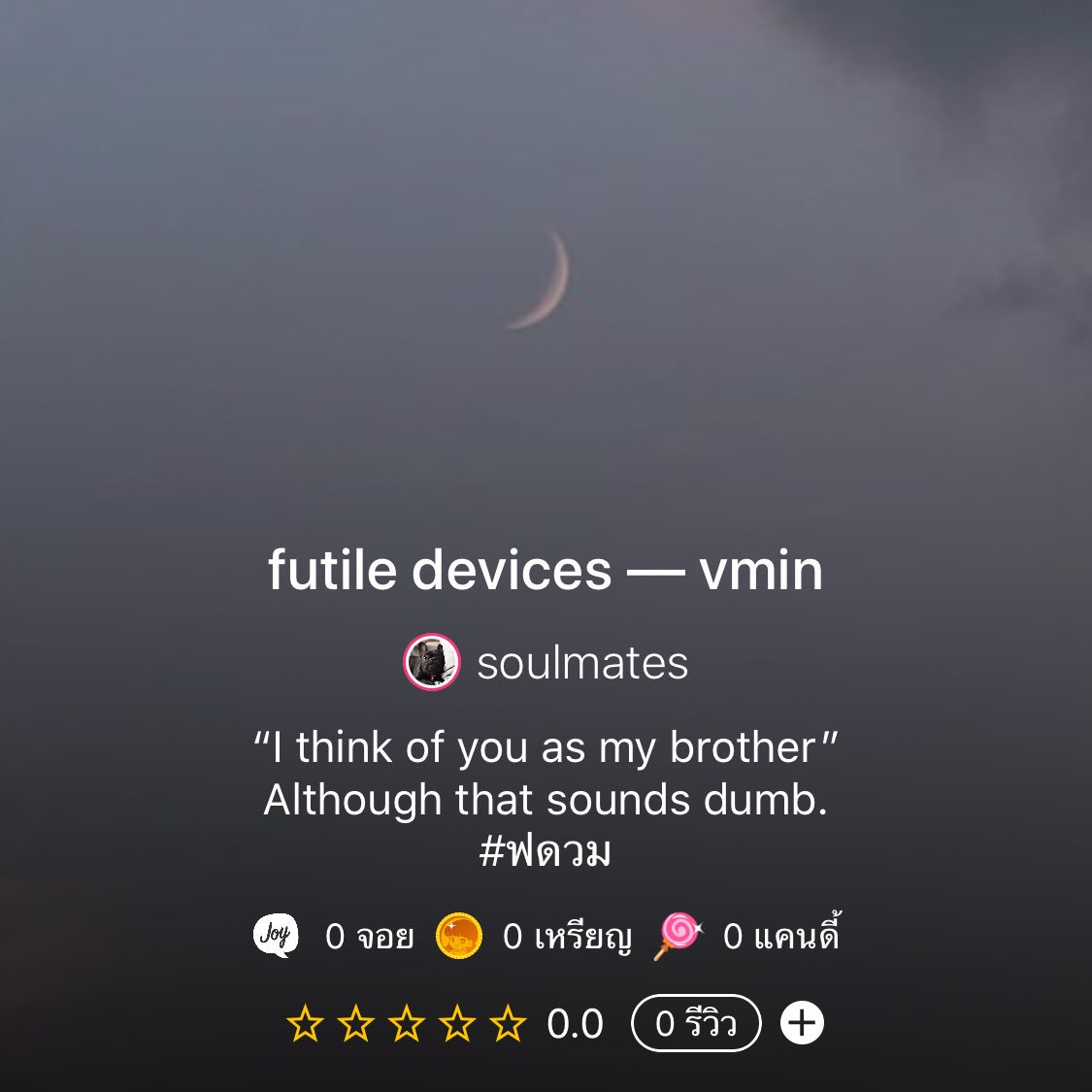 mysoulmates- tweet media