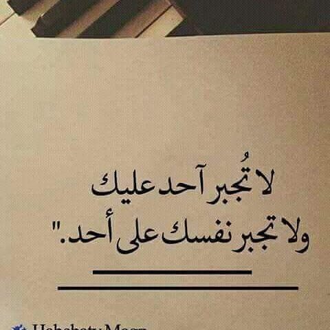 Eng.Hossam Osman (@hossamo00239591) on Twitter photo 