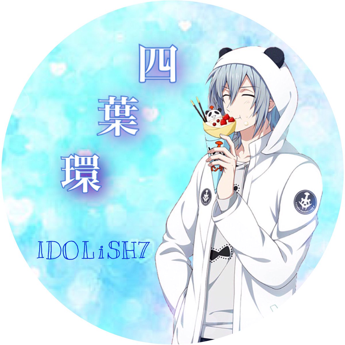 〜桔梗〜 @加工垢 (@Ainana_kako) / Posts / X