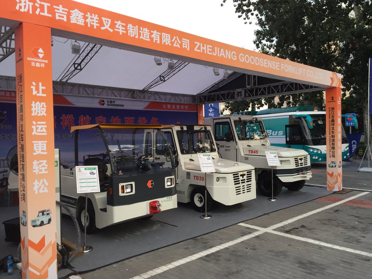 Inter airport Beijing 2018!!!
Great to meet new friends!