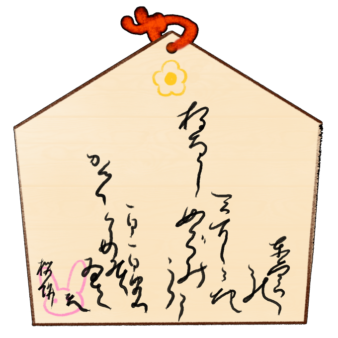 アップロード 高画質 のtwitterイラスト検索結果 古い順