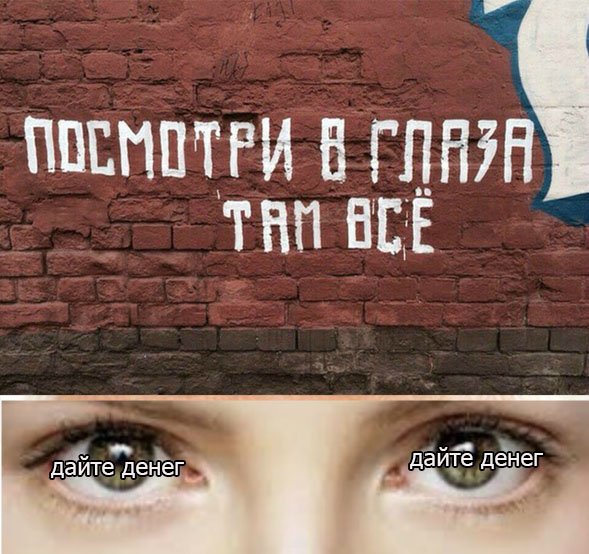 Фандомный Утюг (@pomidorwatsona) on Twitter photo 